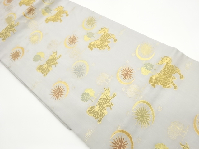 Japanese Kimono / Nagoya Obi Silk